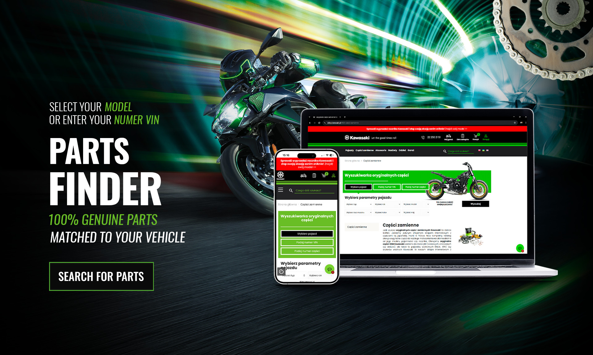 Spare Parts finder